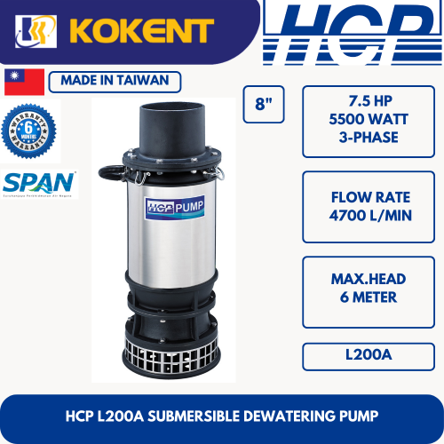 HCP SUBMERSIBLE DEWATERING PUMP L200A