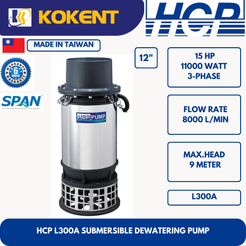 HCP SUBMERSIBLE DEWATERING PUMP L300A
