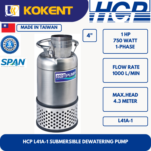 HCP SUBMERSIBLE DEWATERING PUMP L41A
