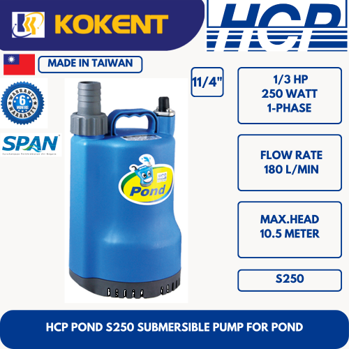 HCP SUBMERSIBLE PUMP FOR POND S250