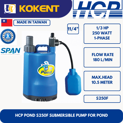 HCP SUBMERSIBLE PUMP FOR POND PONDS250