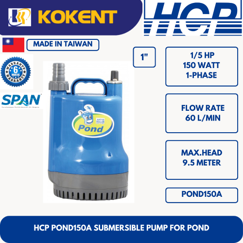 HCP SUBMERSIBLE PUMP FOR POND POND150A