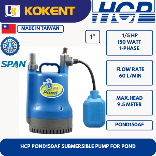 HCP SUBMERSIBLE PUMP FOR POND POND150AF