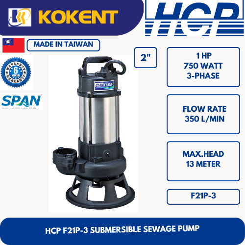 HCP SUBMERSIBLE SEWAGE PUMP F21P-3