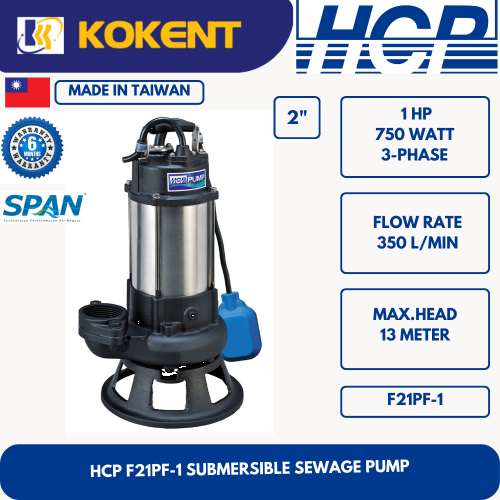 HCP SUBMERSIBLE SEWAGE PUMP F21PF-1