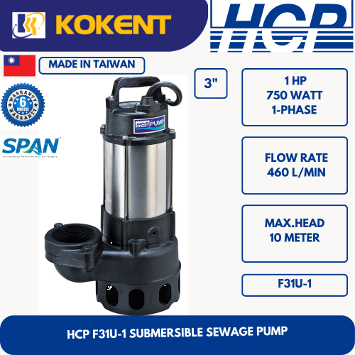 HCP SUBMERSIBLE SEWAGE PUMP F31U-1