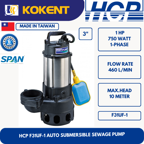 HCP SUBMERSIBLE SEWAGE PUMP F31UF-1