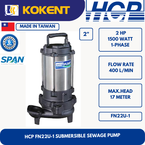 HCP SUBMERSIBLE SEWAGE PUMP FN22U-1