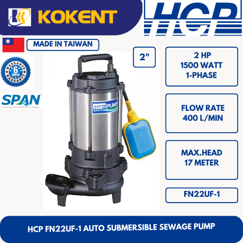 HCP SUBMERSIBLE SEWAGE PUMP FN22UF-1