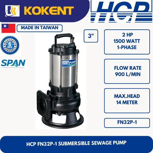 HCP SUBMERSIBLE SEWAGE PUMP FN32P-1