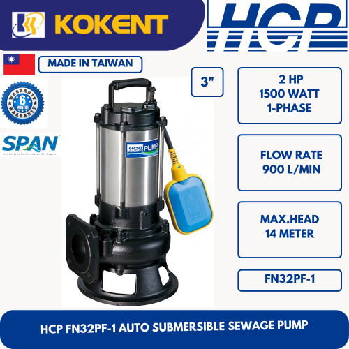 HCP SUBMERSIBLE SEWAGE PUMP FN32PF-1