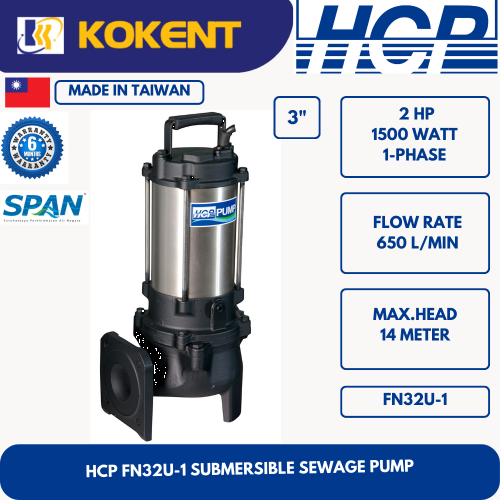 HCP SUBMERSIBLE SEWAGE PUMP FN32U-1