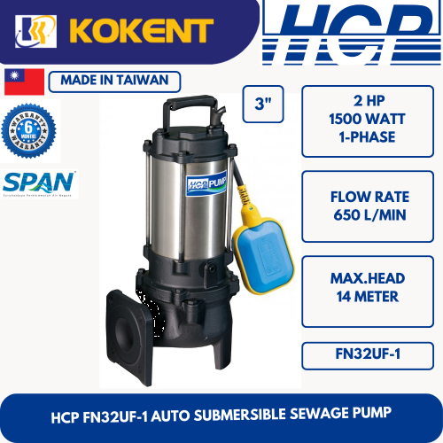 HCP SUBMERSIBLE SEWAGE PUMP FN32UF-1