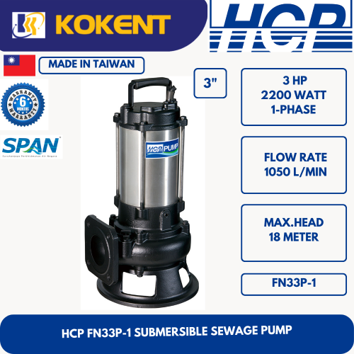 HCP SUBMERSIBLE SEWAGE PUMP FN33P-1