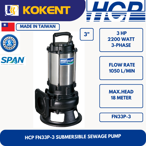 HCP SUBMERSIBLE SEWAGE PUMP FN33P-3