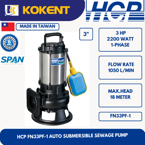 HCP SUBMERSIBLE SEWAGE PUMP FN33PF-1