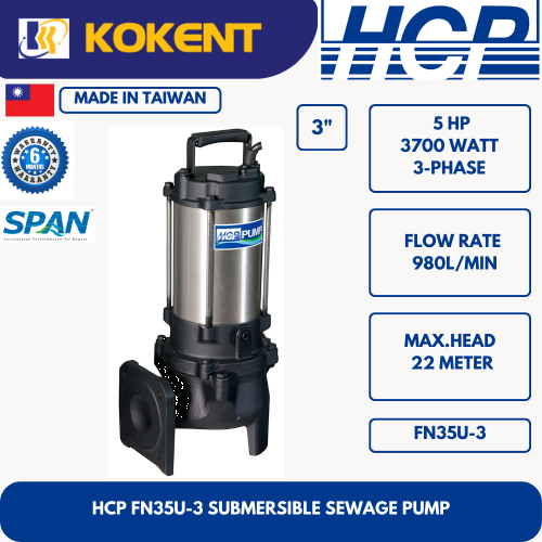 HCP SUBMERSIBLE SEWAGE PUMP FN35U-3