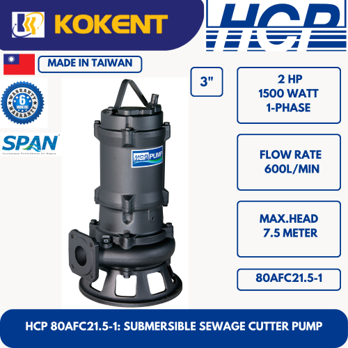 HCP SUBMERSIBLE SEWAGE CUTTER PUMP 80AFC21.5-1