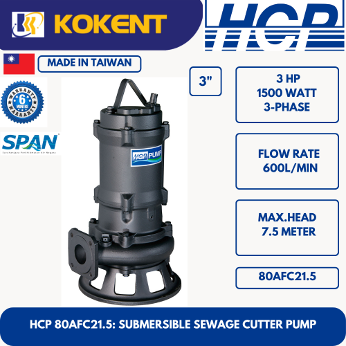 HCP SUBMERSIBLE SEWAGE CUTTER PUMP 80AFC21.5-3