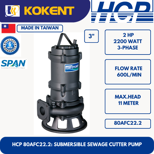 HCP SUBMERSIBLE SEWAGE CUTTER PUMP 80AFC22.2-3