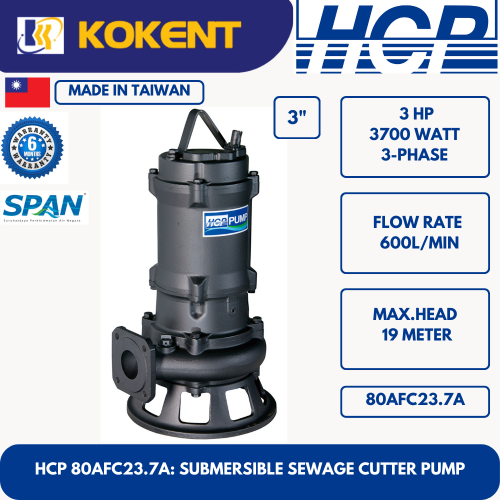 HCP SUBMERSIBLE SEWAGE CUTTER PUMP 80AFC23.7A-3