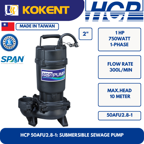 HCP SUBMERSIBLE SEWAGE WATER PUMP 50AFU2.8-1