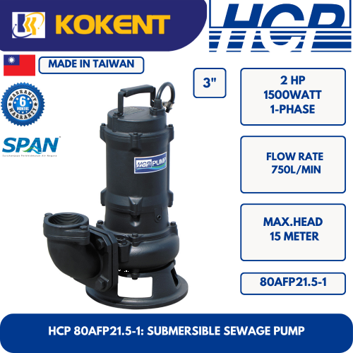 HCP SUBMERSIBLE SEWAGE WATER PUMP 80AFP21.5-1