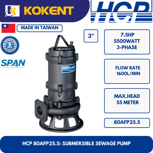 HCP SUBMERSIBLE SEWAGE WATER PUMP 80AFP25.5