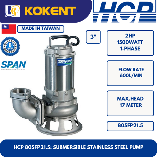 HCP SUBMERSIBLE STAINLESS STEEL WATER PUMP 80SFP21.5