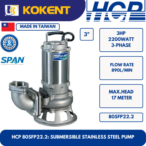 HCP SUBMERSIBLE STAINLESS STEEL WATER PUMP 80SFP22.2