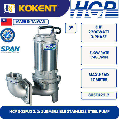 HCP SUBMERSIBLE STAINLESS STEEL WATER PUMP 80SFU22.2
