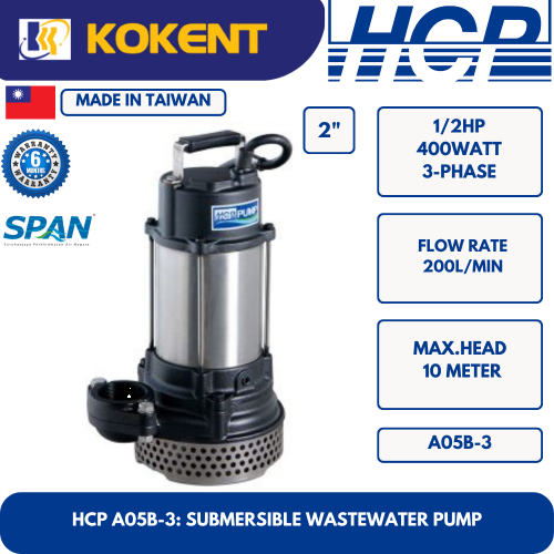 HCP SUBMERSIBLE WASTE WATER PUMP A05B-3