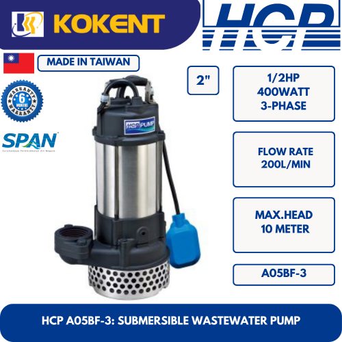HCP SUBMERSIBLE WASTE WATER PUMP A05BF-3