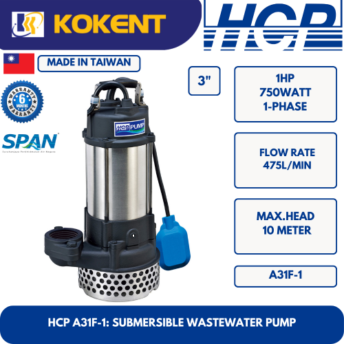 HCP SUBMERSIBLE WASTE WATER PUMP A31F-1