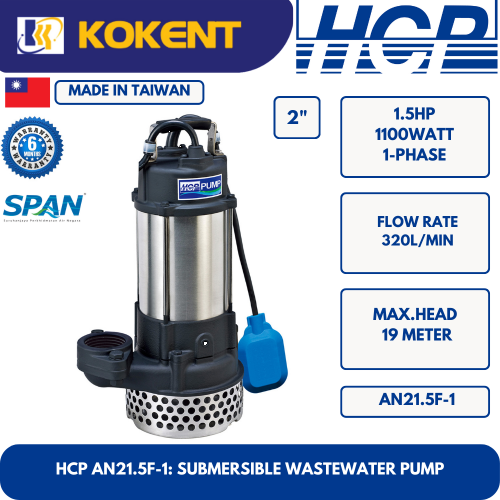 HCP SUBMERSIBLE WASTE WATER PUMP AN21.5F-1