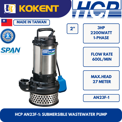 HCP SUBMERSIBLE WASTE WATER PUMP AN23F-1
