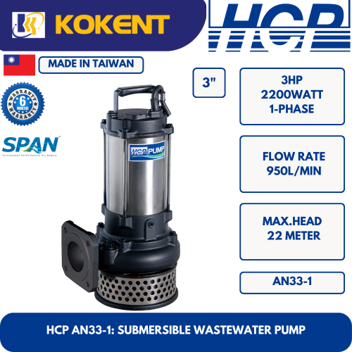 HCP SUBMERSIBLE WASTE WATER PUMP AN33-1