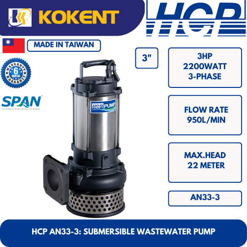HCP SUBMERSIBLE WASTE WATER PUMP AN33-3