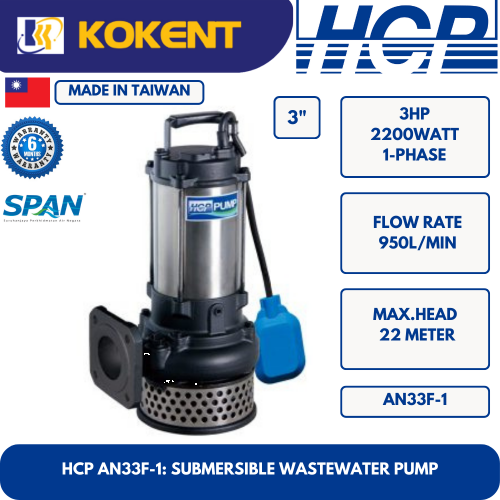 HCP SUBMERSIBLE WASTE WATER PUMP AN33F-1