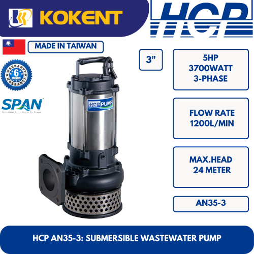 HCP SUBMERSIBLE WASTE WATER PUMP AN35-3