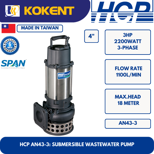 HCP SUBMERSIBLE WASTE WATER PUMP AN43-3
