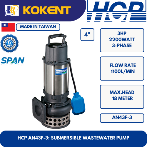 HCP SUBMERSIBLE WASTE WATER PUMP AN43F-3