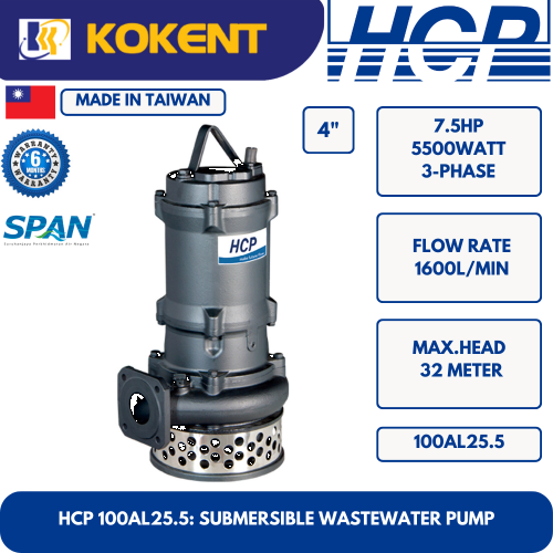 HCP SUBMERSIBLE WASTE WATER PUMP 100AL25.5