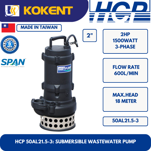 HCP SUBMERSIBLE WASTE WATER PUMP 50AL21.5-3