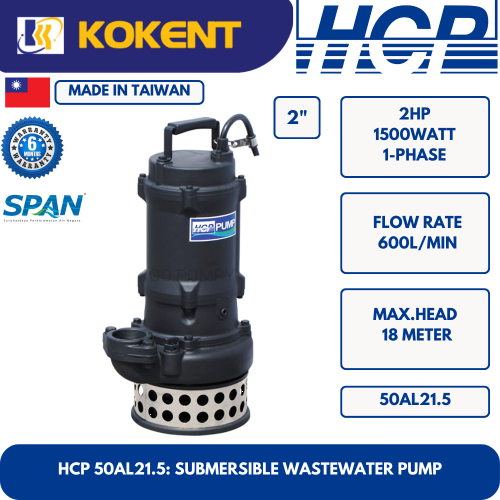 HCP SUBMERSIBLE WASTE WATER PUMP 50AL21.5