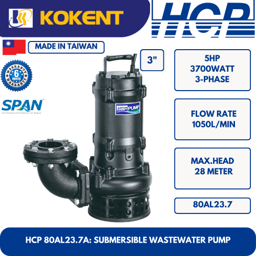 HCP SUBMERSIBLE WASTE WATER PUMP  80AL23.7