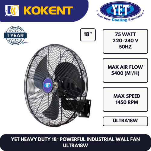 YET  HEAVY DUTY 18″ POWERFUL INDUSTRIAL WALL FAN ULTRA18W