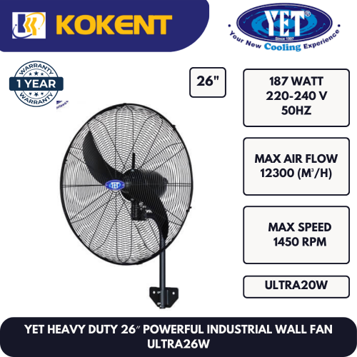 HEAVY DUTY 26″ POWERFUL INDUSTRIAL WALL FAN ULTRA26W