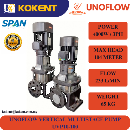 UNOFLOW VERTICAL MULTISTAGE WATER PUMP UVP10-100