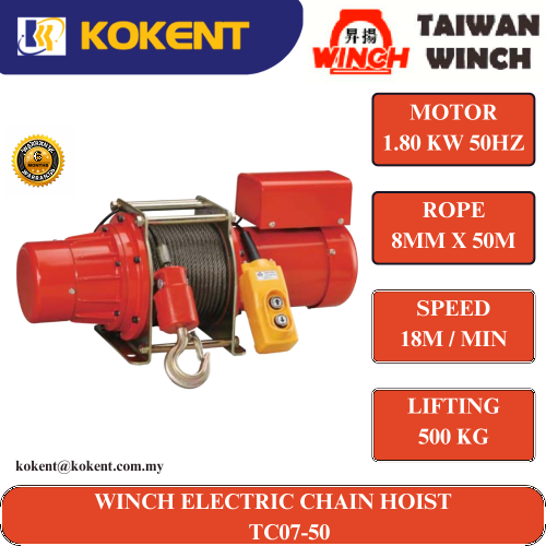 TAIWAN WINCH ELECTRIC CHAIN HOIST TC07-50